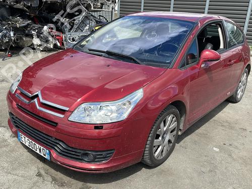 Left sun visor CITROËN C4 Coupe (LA_) 2.0 16V | BP23718500I1 - Image 10