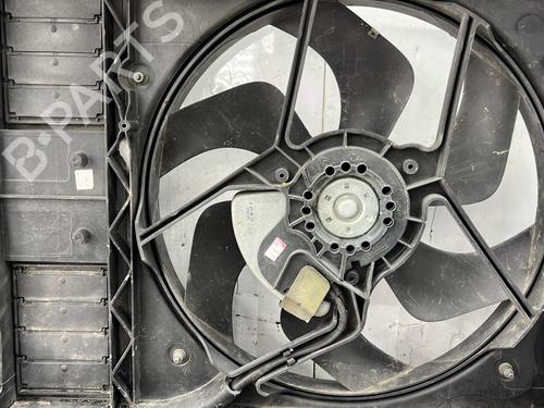 Front slam panel PEUGEOT 607 (9D, 9U) 2.2 16V | BP33313452C72 - Image 4