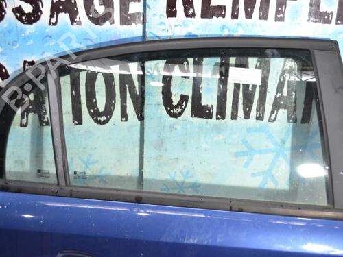 Right rear door OPEL VECTRA C (Z02) 2.2 DTI 16V (F69) | BP23665916C5 