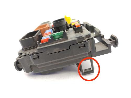 Fuse box PEUGEOT 207 (WA_, WC_) 1.6 HDi | BP23753841E1 