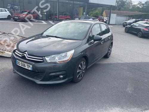 Pedal CITROËN C4 II (NC_) 1.6 HDi 115 | BP23678171I4 - Image 19