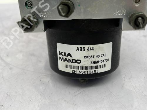ABS pump KIA CARNIVAL I (UP, FL) 2.9 TDi | BP23677283M43 