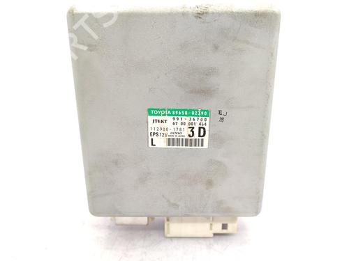 Electronic module TOYOTA AURIS (_E15_) 1.6 (ZRE151_, ZRE151R) | BP23719432M83  - Image 8