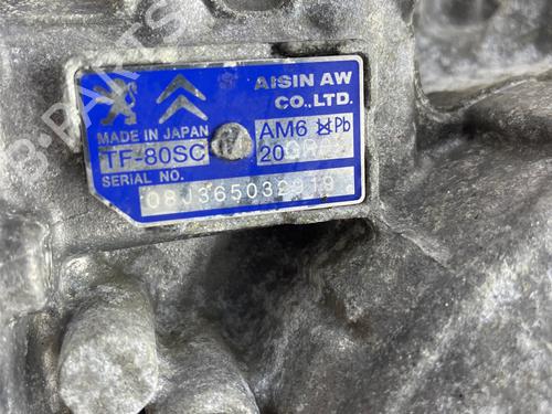 Used Gearbox Gearbox 39538976 39538976