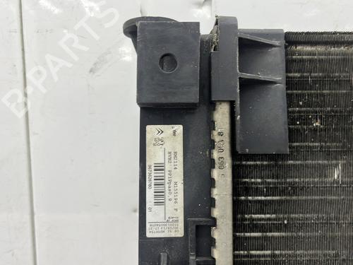 Water radiator CITROËN C4 Picasso II 1.6 HDi / BlueHDi 115 | BP33720246M31 - Image 5