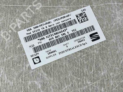 Interior roof SEAT ARONA (KJ7, KJP) 1.0 TSI | BP36439774I12 - Image 3