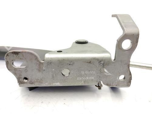 Frein à main RENAULT CLIO IV (BH_) 1.5 dCi 75 | BP23719873I18 