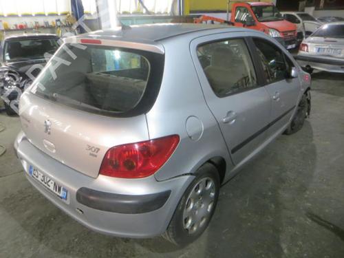 Right mirror PEUGEOT 307 (3A/C) 2.0 HDi 90 | BP23663493C27 