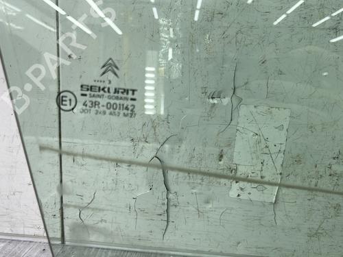 luna-delantera-derecha-citroen-xsara-picasso-n68-1999-2000-2001-2002-2003-2004-2005-2006-2007-2008-2009-2010-2011-2012-32853860 main image