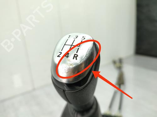 Gearstang RENAULT CLIO IV (BH_) 1.5 dCi 75 | BP23738634M90