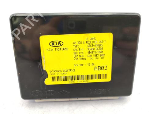 Electronic module KIA SOUL I (AM) 1.6 CRDi 128 | BP23703001M83  - Image 8