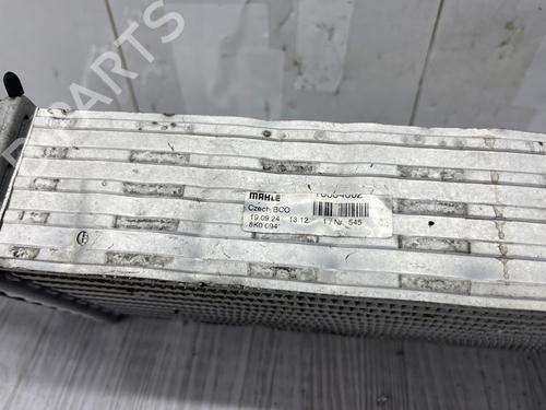 Intercooler AUDI A4 B8 Avant (8K5) 2.0 TDI | BP38111751M30 - Image 2