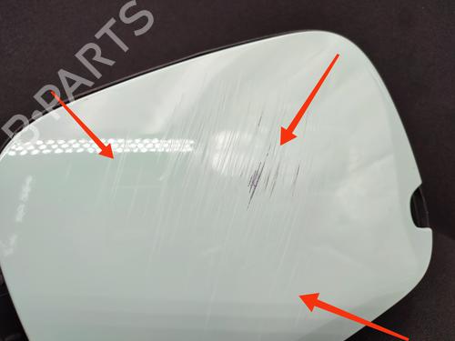 Fuel flap CITROËN C3 III (SX) 1.2 VTi 82 | BP23755706C131