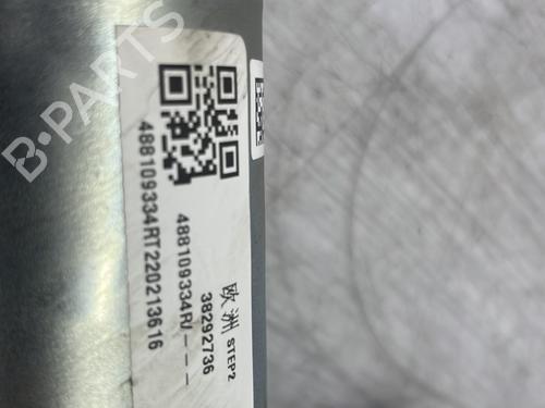 Steering column DACIA SPRING EV (B6M1) | BP30970549M21 