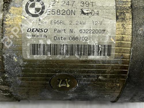 Starter BMW 3 (E46) 330 d | BP23704317M8