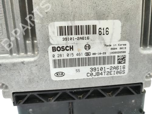 Elektronisk modul KIA RIO II (JB) 1.5 CRDi | BP23757033M83 