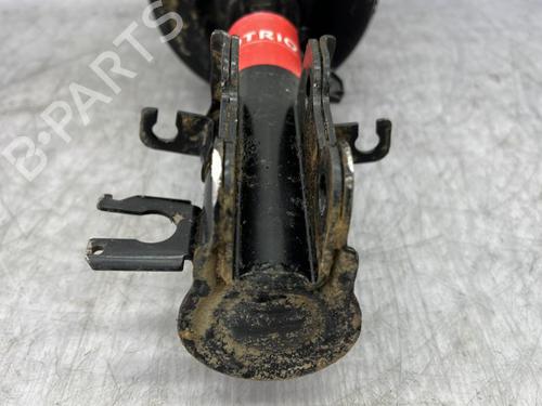 Left front shock absorber CITROËN NEMO Box Body/MPV (AA_) 1.3 HDi 75 | BP23756137M16  - Image 5