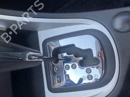 Headrest PEUGEOT 307 CC (3B) 2.0 16V | BP23675961I31 - Image 37