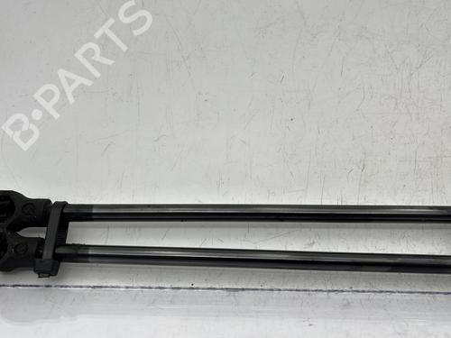 Tailgate lift support PEUGEOT 208 I (CA_, CC_) 1.0 VTi | BP24646326C138