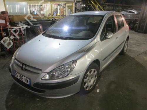 Right mirror PEUGEOT 307 (3A/C) 2.0 HDi 90 | BP23663493C27 