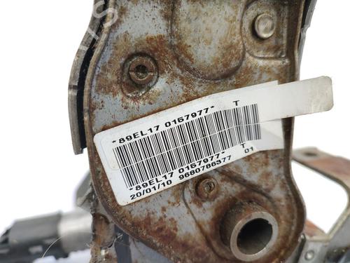 Hand brake CITROËN BERLINGO Box Body/MPV (B9) 1.6 HDi 90 16V | BP23719583I18 - Image 5