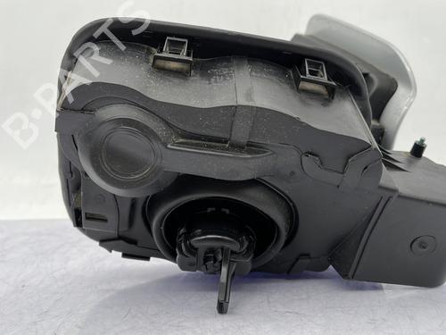 Tanklåg CITROËN C-ELYSEE (DD_) 1.6 BlueHDi 100 | BP26954447C131  - Image 5