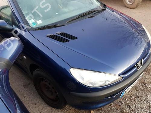 Rear parcel shelf PEUGEOT 206 Hatchback (2A/C) 1.4 HDi eco 70 | BP23675890C85 