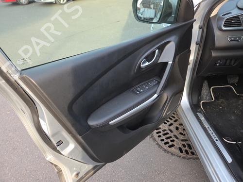 Luggage compartment floor RENAULT KADJAR (HA_, HL_) 1.3 TCe 160 (HLNC) | BP32868467I33 - Image 28