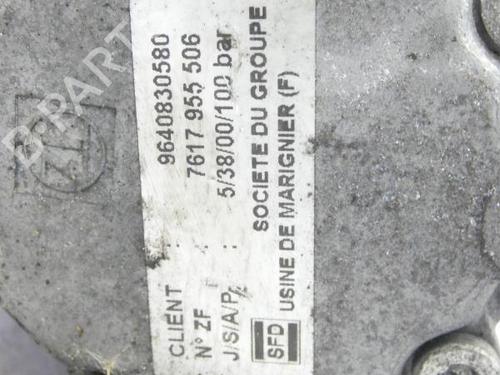 Used Steering pump Steering pump 23671930 23671930