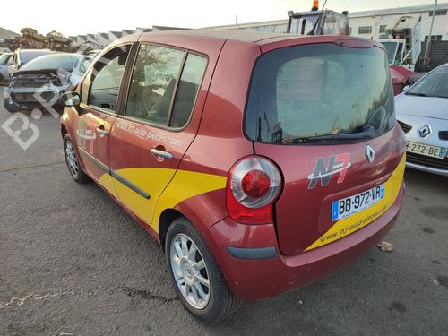 Left front window switch RENAULT MODUS / GRAND MODUS (F/JP0_) 1.4 (JP01, JP0J) | BP23709999I27 - Image 5