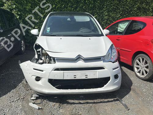 Gear lever CITROËN C3 II (SC_) 1.6 BlueHDi 100 | BP33708014M90  - Image 25