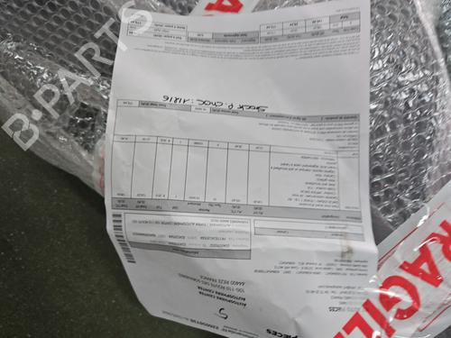 Front bumper DACIA LOGAN (LS_) 1.6 (LS0B, LS0D, LS0F, LS0H) | BP26027855C7 - Image 19