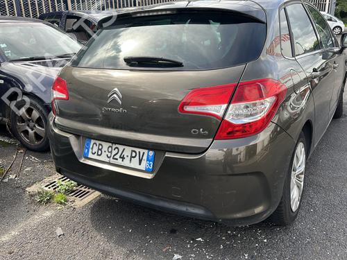 Vindrude CITROËN C4 II (NC_) 1.6 HDi 90 | BP37079488C63 - Image 7