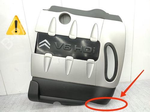 Upper protection CITROËN C5 III Break (RW_) 3.0 HDi 240 (RWX8CA) | BP23751933M93  - Image 6