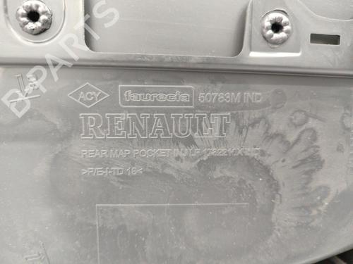 Rear left panel RENAULT CLIO IV (BH_) 1.5 dCi 75 | BP23712411C60  - Image 8