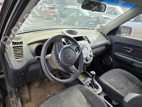 Used Parts KIA SOUL I (AM) 4769921