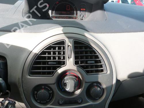 Ratstangsstang RENAULT MODUS / GRAND MODUS (F/JP0_) 1.5 dCi (FP0E, JP0E) | BP23691522I23 - Image 29