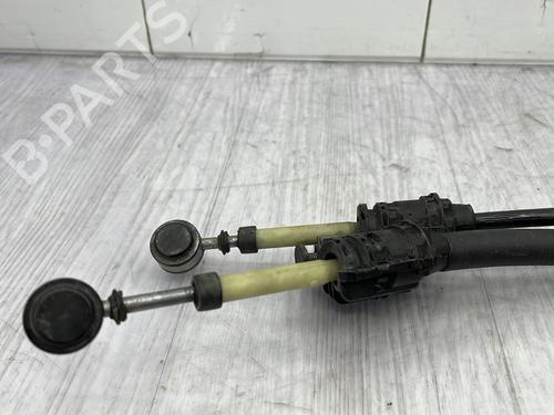 Used Gear lever Gear lever CITROËN C4 CACTUS 1.6 BlueHDi 100 (99 hp) 23761586 23761586