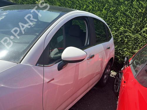 Gear lever CITROËN C3 II (SC_) 1.6 BlueHDi 100 | BP33708014M90  - Image 17