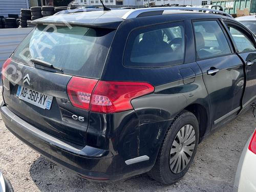 Left tailgate light CITROËN C5 III Break (RW_) 2.0 HDi 140 | BP23742055C79  - Image 32