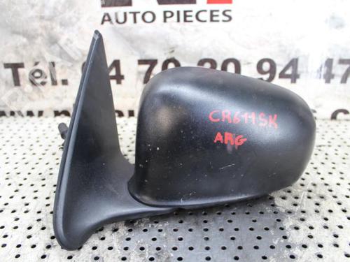 Left mirror ROVER 400 II Hatchback (RT) 420 D | BP23665025C26 