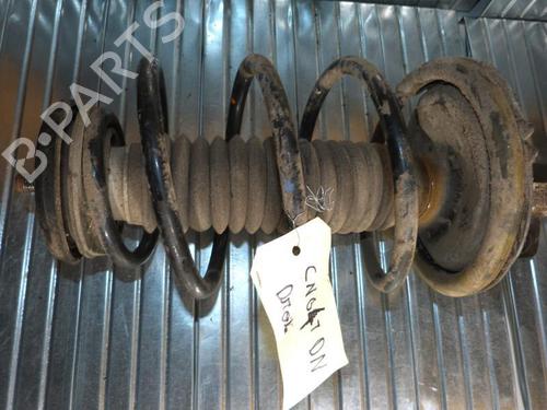 Right front shock absorber CITROËN C4 I (LC_) 1.6 HDi | BP23697178M17 