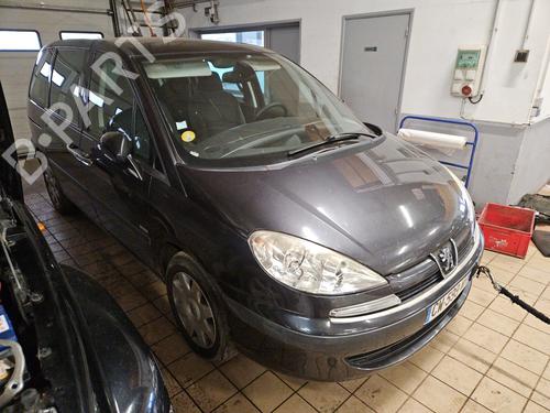 Tanklåg PEUGEOT 807 (EB_) 2.0 HDi | BP26687969C131 - Image 7