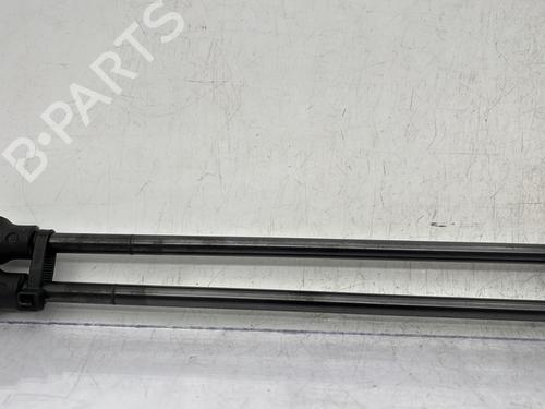 Gassdemper Bakluke PEUGEOT 208 II (UB_, UP_, UW_, UJ_) 1.2 PureTech 75 | BP26526346C138 