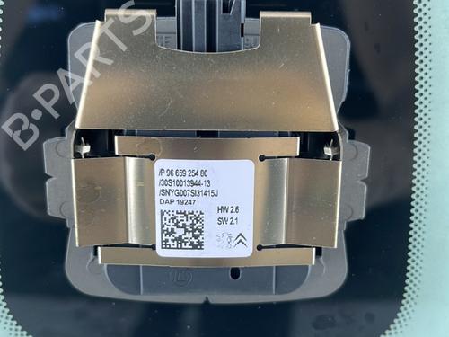 Windscreen PEUGEOT 2008 I (CU_) 1.2 THP 110 / PureTech 110 | BP30180865C63