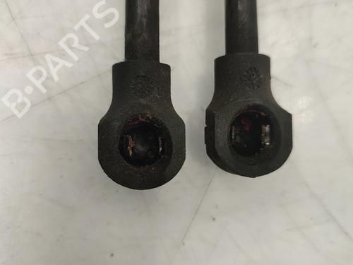 Tailgate lift support RENAULT CLIO IV (BH_) 1.5 dCi 75 | BP23979546C138 