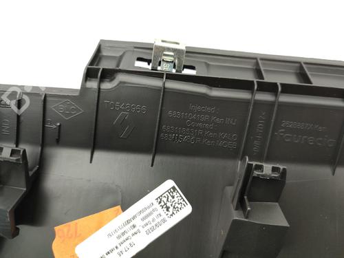 Other DACIA SANDERO III 1.0 SCe 65 | BP26584039O1