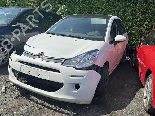 Gear lever CITROËN C3 II (SC_) 1.6 BlueHDi 100 | BP33708014M90  - Image 23