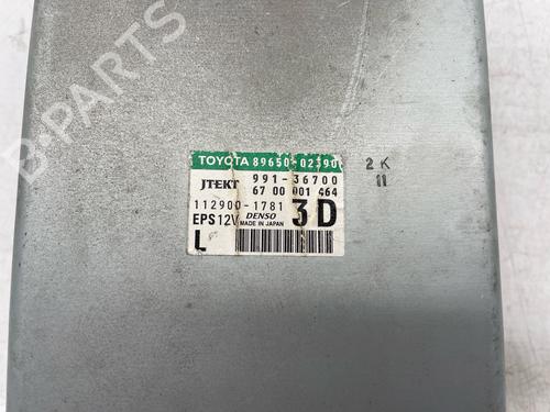 Electronic module TOYOTA AURIS (_E15_) 1.4 D-4D (NDE150_, NDE150R) | BP35890515M83 - Image 2