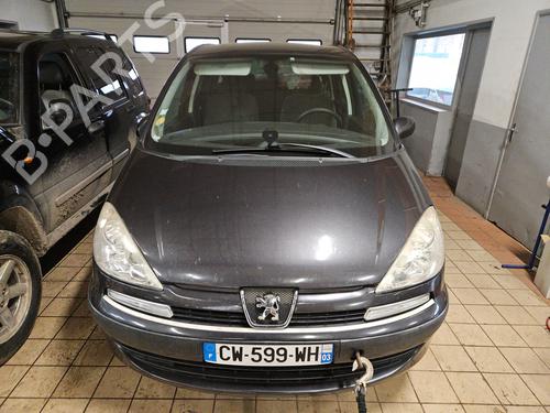Tanklåg PEUGEOT 807 (EB_) 2.0 HDi | BP26687969C131 - Image 6